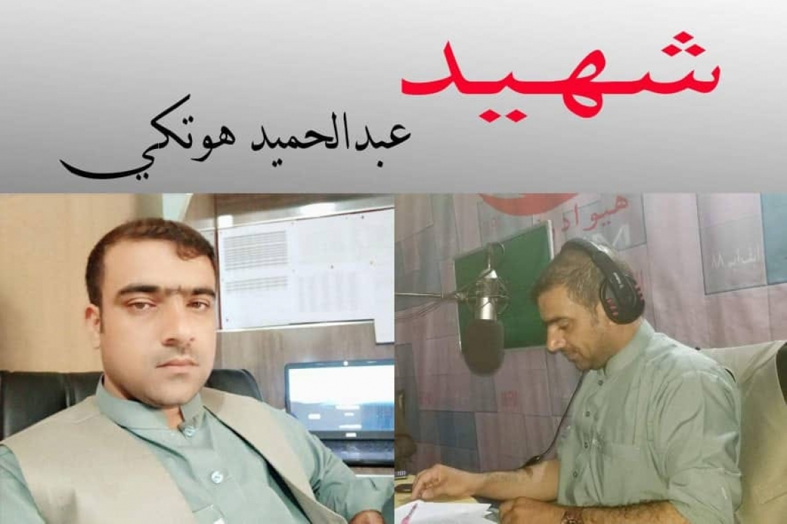 Afghan journalist succumbs to wounds sustained in Southern Kandahar city